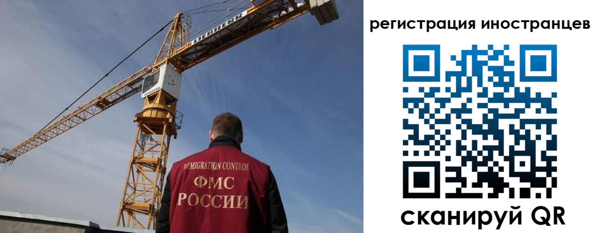 найти адрес прописки в Нижнем Ломове
